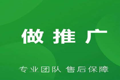 探索信息流广告代理在电商领域的成功实践